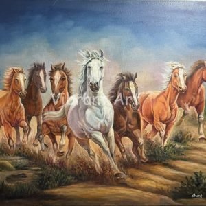 Lucky Seven Horses