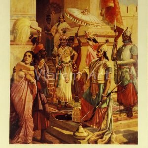 Raja Ravi Verma